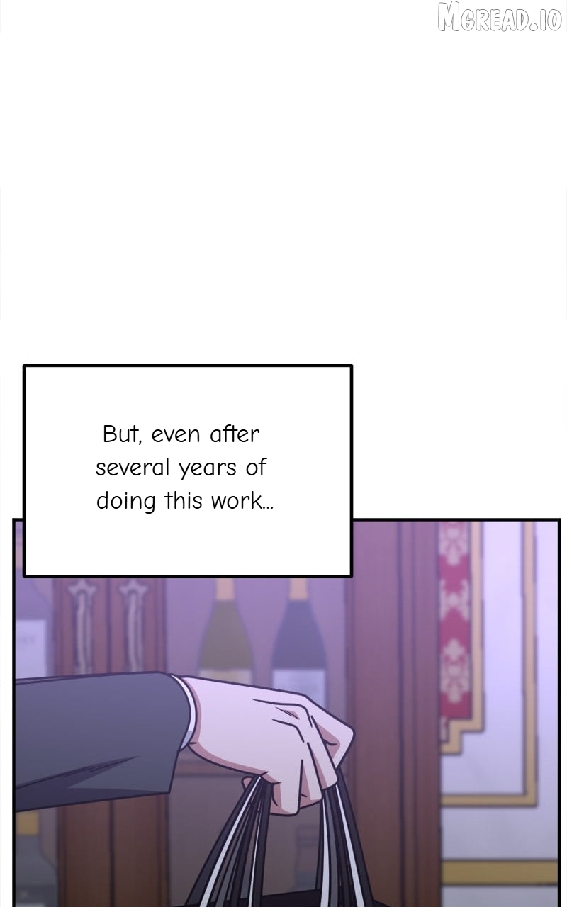 Change Me Chapter 226  - page 46